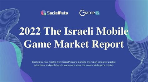 israel gaming market|Gaming industry in Israel is looking strong .